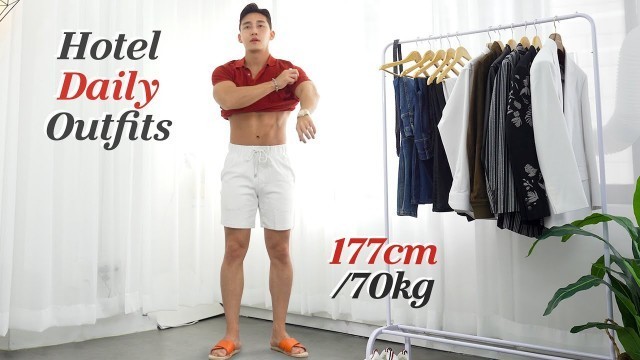 'Men\'s Hotel Fashion Ideas l Summer Daily Outfits l 호텔에서 인싸되는 호캉스 룩북 l 여름 바캉스룩 꾸안꾸룩 데일리룩 남친룩'