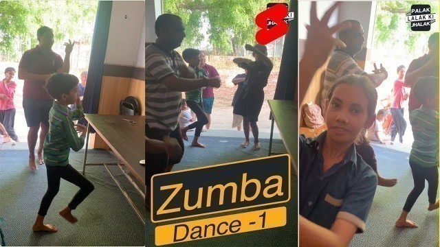 'Most Viral Zumba Dance Workout - 01| Especially for Non Fitness person | comedy'
