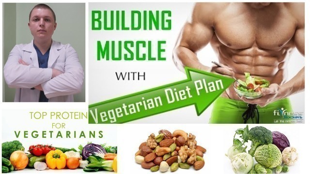 'Веганство и Фитнес | ПИТАНИЕ | Vegan Fitness Nutrition'