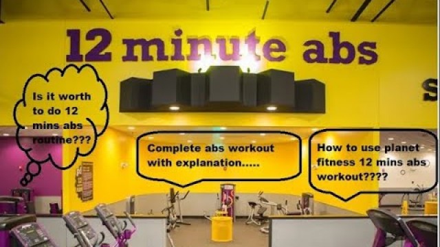 'Planet fitness 12 mins abs workout'