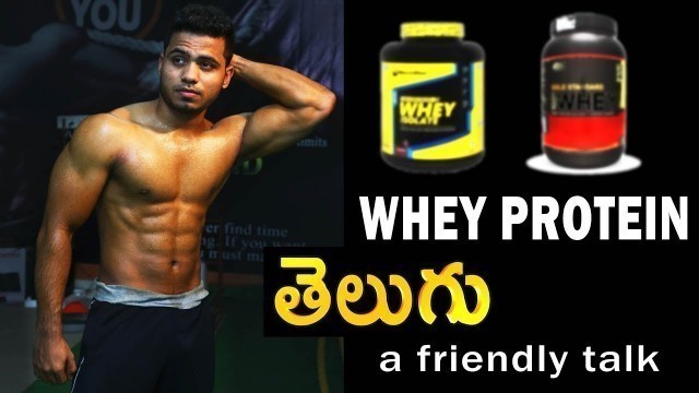 'Whey Protein...? a friendly talk with chaitanya krishna (Telugu)'