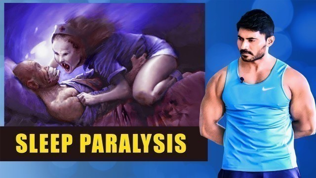 'Sleep Paralysis in Telugu || Medication || Health Tips - Venkat Fitness'