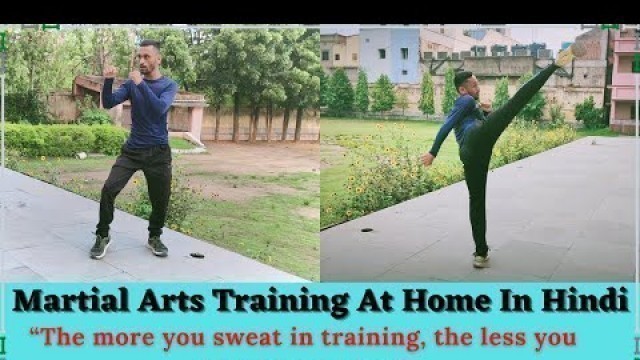 'Martial Arts Training At Home In Hindi 
