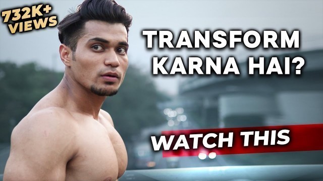 'Now You Will Transform | Body Transformation Lesson 1'