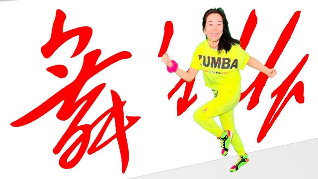 '15 min non stop-Zumba Dance Fitness-Quick Fat Burning-ZumbaVS-舞Wu\'sUp Studio-尊巴瘦身拉丁熱舞-健身操-拉丁有氧-然脂-減重'