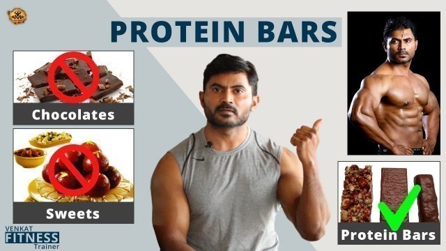 'Protein Bar || Fitness Tips Reviews in Telugu - Venkat Fitness'