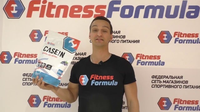 'Fitness Formula Casein'