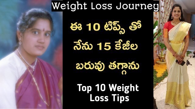 'Weight Loss Tips At Home In Telugu! Top 10 Tips For Weight Loss Naturally!Scientific WeightLoss Tips'