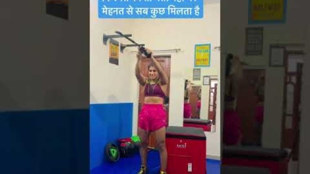 'Gym/ Gym workout /gym motivation /fitness family /fitness workout/  body workout/ fitness/ जाटनी 