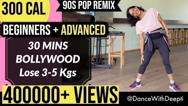 '30 mins Full Body Workout | Lose 3-5 kgs in 1 month | BOLLYWOOD Dance Fitness Workout | PCOS'