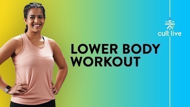 '10 Minute Lower Body Workout | Strength And Conditioning Workout | Home Workout | Cult Live'