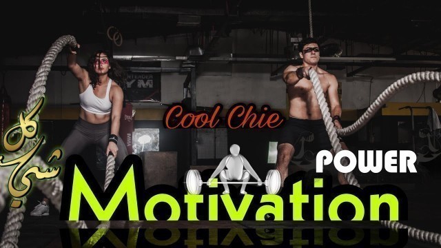 'Sport motivation musique fitness'