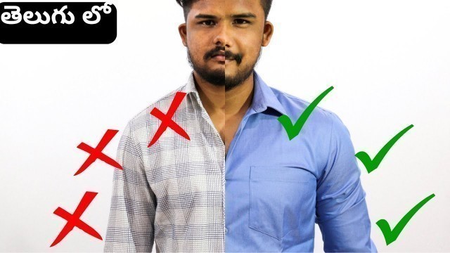 'The Perfect Shirt Fit for EVERY TELUGU MAN |The Shirt guide 101| The Fashion Verge by Ganesh.Bugatha'