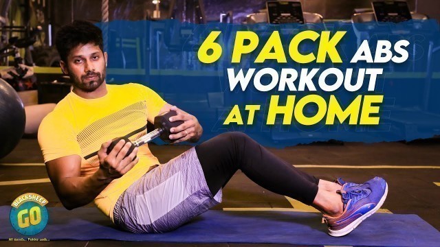 '6 Pack Abs Workout At Home | Fit Formula | Blacksheep Go'