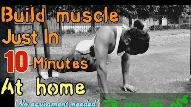 'Build muscle at home no equipment needed in Telugu || Dedicosfitness ||'