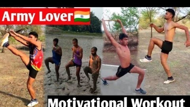 'Indian Army Motivational Workout || Hard Workout || Army Bharti Taiyari 2020 || Desi Boys'