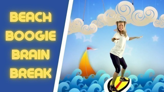 '5 Minute Brain Break for Kids | Beach Fitness | The Kindness Curriculum'