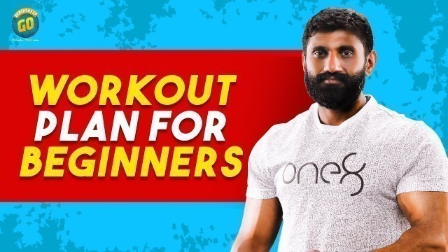 'Workout Plan for Beginners | Fit Formula #4 | Blacksheep Go'