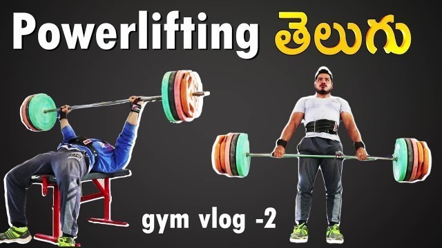 'Gym tips Telugu Gym Vlog by Krish health and fitness'