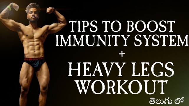 'Heavy squats and Tips to boost your immune system in telugu | VLOG - 21'