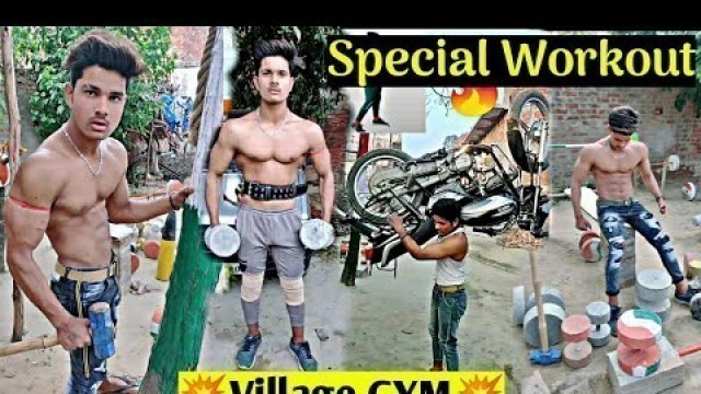 'Special Motivational Desi GYM Workout || Village Boy Desi GYM || Desi Muscular Bodybuilder'