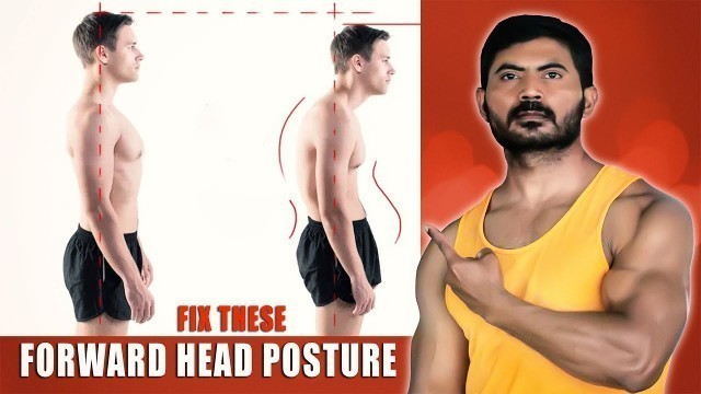 'How To Fix Forward Head Posture In Telugu || Posture Correction Exercises - Venkat Fitness'