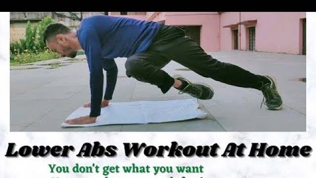 'Lower Abs Workout At Home 