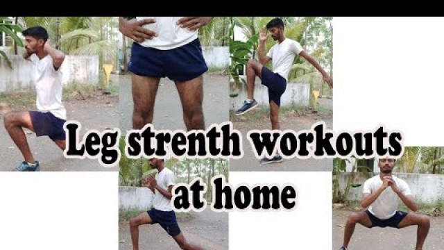'Leg strength workout runners at home telugu | running tips | Devendar LifeGuru'
