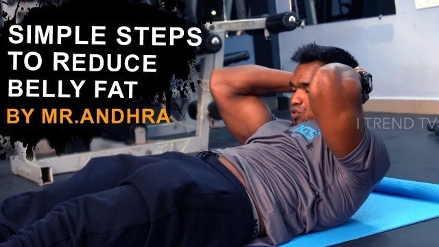 'How to Reduce Belly Fat In Telugu | Abdominal Workout | Stomach Workout | By Mr. Andhra | I Trendtv'