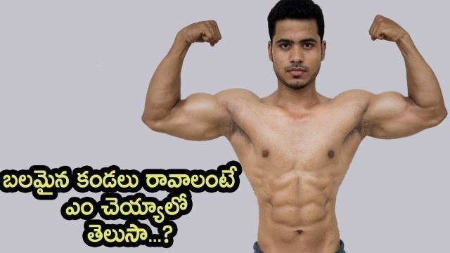 'Biceps & Triceps workout Telugu || Krish Health And Fitness'