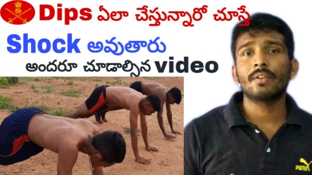 'How to improve chest in short time in telugu||How to practice dips in telugu explanation||Chest work'