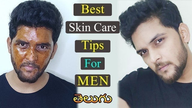 'Best Skin Care Tips for Men in Telugu || Men\'s Beauty Tips in Telugu || Tips to look Handsome||'