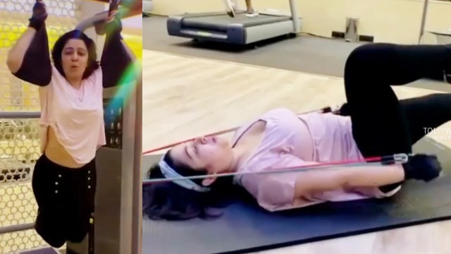 'Actress Charmi Kaur Gym Workout Video | Actress Charmi kaur Doing GYM Workouts'