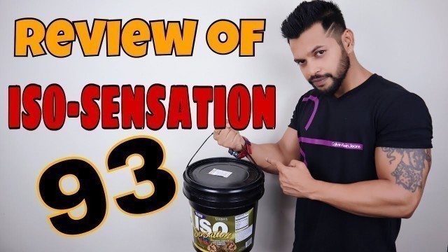 'review of ISO SENSATION protein | ultimate nutrition iso sensation | Hindi'
