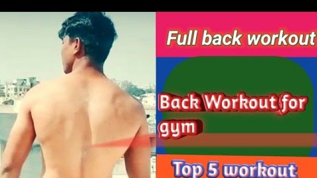 'Tuesday workout || tuesday gym workout for beginners || Royal fitness || royal fitness || top 5'