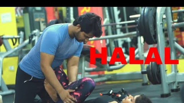 'HALAL | Short Film | Gym female | Gym classes gym motivation gym music workout motivation'