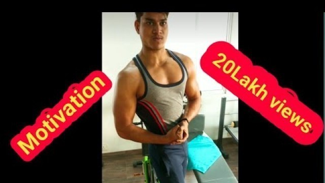 'Motivation video with fitness boy06 || WhatsApp status | #short #gym fitnessboy06'