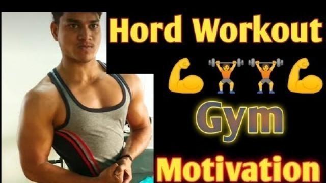 'Hard Workout Motivation || Motivation Video || Gym Motivation || Workout Motivation  Fitnessboy06'