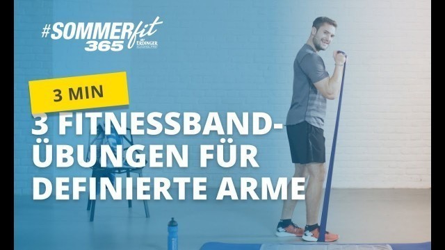 '3 Fitnessband-Übungen für definierte Arme | schlanke Arme | Sommerfit365 mit ERDINGER Alkoholfrei'