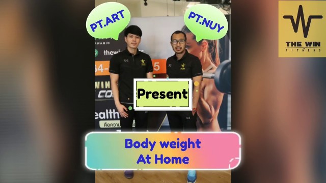 'Fitness At Home Part 6 By The Win Fitness'