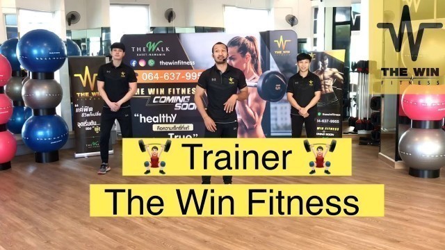 'Fitness At Home Part 4 By The Win Fitness'