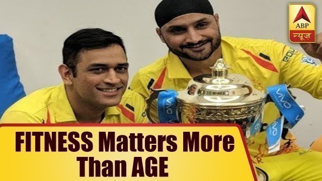 'IPL 2018 Final: CSK\'s Win Proves FITNESS Matters More Than AGE | ABP News'
