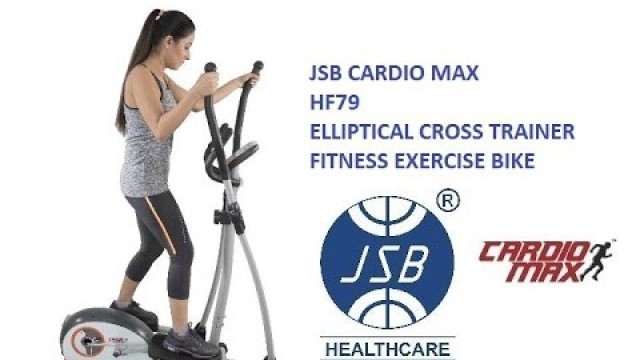 'cardio elliptical trainer fitness bike exercise cycle jsb cardio max hf79 reviews'