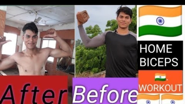 'Intense 5 minutes. Best Home workout | Biceps Exercise at Home in Hindi | No Equipment'