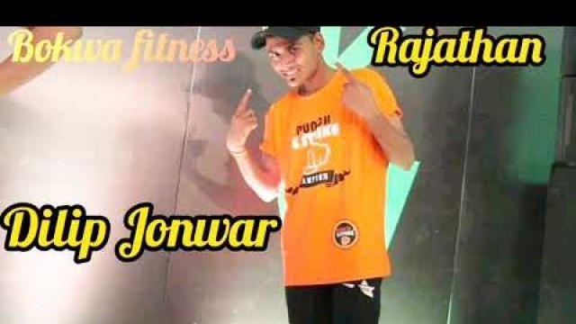 'Bokwa fitness video bokwa fitness instructor Mr Dilip Jonwar'