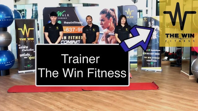 'Fitness At Home Part 5 By The Win Fitness'