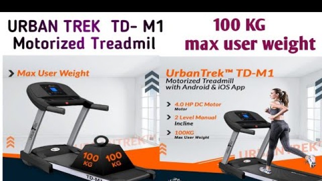 'Power Max Fitness TD-M1-A1 Electric Treadmil | Amazing Amazon #Shorts #reels'