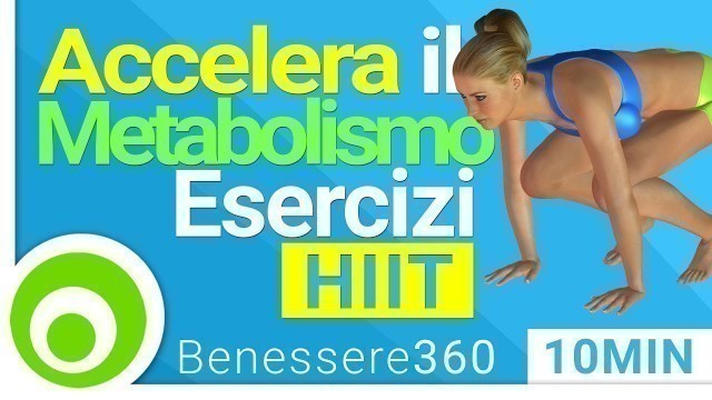 'Allenamento Completo per Accelerare il Metabolismo e Bruciare Grassi | Fitness a Casa'