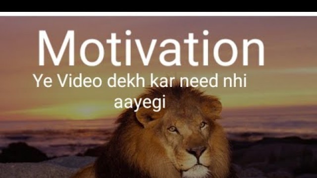 'Motivation video || motivationl for Gym  || motivation workout'