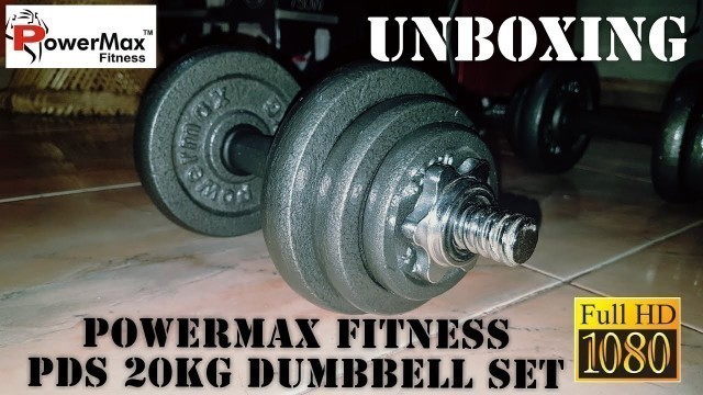 'Powermax Fitness PDS-20 Kg Dumbbells Set Unboxing | Review | Techie Tausif'